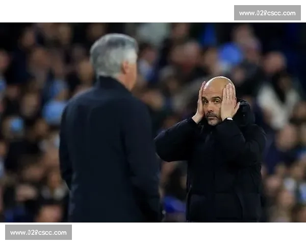 瓜迪奥拉战术绞杀齐达内：欧冠巅峰对决的博弈艺术