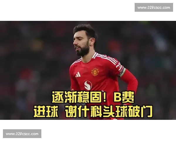 曼联官宣倒计时！德天空确认谢什科明日签约，8500 万欧锋霸剑指复兴